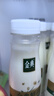 伊利金典3.8g乳蛋白 鲜活纯牛奶整箱 250ml*8瓶 30天常温短保 礼盒装 实拍图