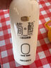 君乐宝简醇酸奶0添加蔗糖 760g/桶1kg/桶 低温早餐酸牛奶大桶家庭分享装 简醇1kg*2桶 饮用型酸奶 实拍图