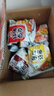 阿宽红油面皮非油炸面皮泡面速食方便面多口味速食免煮泡面 6袋690g 实拍图