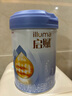 惠氏（Wyeth）启赋蓝钻HMO婴儿配方奶粉1段（0-6月）810g 实拍图
