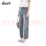 DZZIT【爆款补单】地素春夏季蓝色高街潮流贴布绣钉珠工艺牛仔裤女 蓝色 26 实拍图