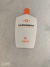 片仔癀皇后牌保湿滋润蜜 滋润补水擦脸霜大容量护肤品90ml 实拍图