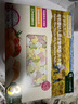 爷爷的农场婴幼儿有机片片面200g 宝宝加钙辅食面条儿童早餐高铁营养面9月+ 实拍图