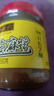 六必居 纯芝麻酱二八酱拌面拌菜火锅调料蘸酱 热干面新老包装随机发货 纯芝麻酱200g*1 实拍图