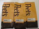 Peet's Coffee皮爷peets 哥伦比亚霞光咖啡豆新鲜浅焙意式黑咖啡250g【新包装】 实拍图
