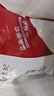悦味纪 淄博烧烤小饼1kg 60张 山东小烧饼卷饼 烧烤食材 夜宵方便速食 实拍图