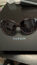 帕森（PARZIN）太阳镜女 复古大框时尚偏光太阳眼镜开车驾驶遮阳防晒墨镜 紫色（PZ6214） 实拍图