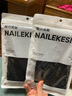 耐力克斯（NAILEKESI N）专业儿童运动护膝护肘专用足球跑步轮滑护具膝盖篮球防摔自行车男 实拍图