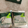 英氏（Engnice）婴幼儿DHA牛奶溶溶豆椰子味 宝宝婴儿零食辅食奶豆20g 6个月 实拍图