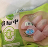 圣农鸡翅 烤鸡翅中卤翅中火锅生鲜鸡肉 清真 单只30g-40g每包500g 鸡翅中2斤 单只30g-40g 实拍图