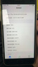 诺希 适用于苹果7P电池【3C认证丨免费到店安装】iPhone7Plus手机内置电池更换大容量3400mAh 实拍图