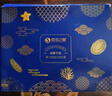 倾海之宴 淡干干贝250g 瑶柱干贝柱扇贝丁扇贝干 海鲜特产海产干货食材 实拍图