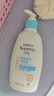 艾惟诺（Aveeno）艾维诺儿童面霜夏季清爽补水保湿身体乳滋润婴儿宝宝润肤乳354g 实拍图