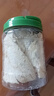 农香森 深海鳕鱼片500g海味休闲小鱼干鱼零食礼包烤鱼片孕妇海鲜即食 实拍图