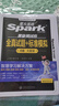 星火英语四级真题试卷含25年6月四级考试真题试卷备考2025年12月 四级全真试题+标准模拟（4级）历年真题复习cet4级乱序版四级词汇书 阅读理解听力写作翻译专项训练 阅读狂欢节 实拍图
