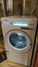 东芝（TOSHIBA）滚筒洗衣机全自动 DGH-127X20BW 热泵洗烘一体洗衣机X20 纯平全嵌 12公斤大容量 以旧换新国家补贴 实拍图