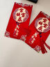 佳茉信封2026马年春节利是封新款老人过寿红包祝寿红包封字红包袋做寿回礼喜包生日  金葱款贺寿两个装 实拍图