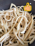 龙大肉食 山东发货 猪皮丝净重4斤 免切猪皮去毛凉拌猪皮冻食材 源头直发 实拍图