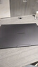 联想小新16/小新Pro16GT AI元启 2025新品可选补贴高性能轻薄笔记本电脑 学生手提办公本 标压酷睿 Ultra9 32G 1T｜Pro16GT国家补贴 16英寸大屏 实拍图