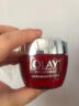 玉兰油（OLAY）大红瓶水霜礼盒保湿抗皱紧致抗衰老护肤品套装中秋礼品送女友 实拍图