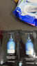 JMsolution肌司研水光补水保湿面膜35ml*10片 水润舒缓 补水保湿 实拍图