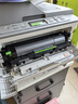 兄弟TN-B020粉盒020墨粉盒7530 7500 2050 7520DW 7535DW硒鼓 TN-B020粉盒两支装（2*2600页） 实拍图