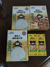 小皮（Little Freddie）婴幼儿面条蝴蝶造型面175g宝宝营养辅食儿童早餐多彩造型蝴蝶面 实拍图