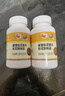 百花 松花粉 破壁花粉片150g(0.5g*300片）/瓶 中华老字号 节日礼品 实拍图