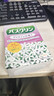 巴斯克林温热香浴盐旅行装茉莉香20g*5包日本进口足浴泡浴盐 实拍图