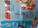 广州酒家利口福 核桃包750g 20个 早餐半成品 广式早茶点心 包子食品速食美食 实拍图