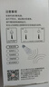 FSL佛山照明LED球泡10W大口5.8G节能微波感应灯泡E27白光6500K 实拍图
