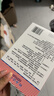 拔毒活骨贴筋骨消痛保健贴XM颈肩腰腿痛贴富贵包周颈椎颈椎腰椎骨关节痛 6贴/盒 买5盒贈2盒（发7盒） 实拍图