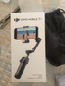 大疆（DJI）OM7 7P 手机云台稳定器 大疆om7 Osmo Mobile 7 7P  手持 vlog 拍摄om7p防抖自拍杆AI手势跟拍神器 OM 7P【含】收纳包+延长杆+金属脚架+充电器 官 实拍图