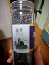 迎夏堂新疆薰衣草中药材 干货干花粒新货满香薰香枕罐装泡水泡茶 【买一送一 共2罐】薰衣草（共100克） 实拍图