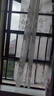桂枫浴帘 防水浴帘布窗帘浴室门帘隔断帘干湿分离加厚PEVA150*180CM 实拍图