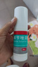 洛芙联苯苄唑溶液喷雾剂80ml治脚气药止痒脱皮烂脚丫真菌感染自营去脚气喷雾剂脚出汗脚臭喷雾专用药水泡型 实拍图