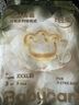babycare金山茶花婴儿拉拉裤试用装XXXL码3片(>17kg)尿不湿【新老混发】 实拍图