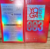 羽感【固态玻尿酸】羽感003水晶布丁玻尿酸避孕套1400mg超薄润安全套 【超值性价比】水晶布丁22只装 59%客户选择 实拍图