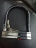 虎顿（HOTUN）电动车U型锁防盗锁C级锁芯自行电动摩托车锁HD-U8 实拍图