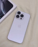 Apple/苹果 iPhone 16 Pro（A3294）256GB 白色钛金属 支持移动联通电信5G 双卡双待手机 实拍图