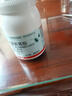巴斯夫杀虫剂喷雾蟑螂药蚂蚁跳蚤臭虫苍蝇衣鱼虫小飞虫下水道管道兑4瓶 实拍图
