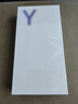vivo Y36t 6GB+128GB 宝石绿 国家补贴 超感轻薄设计 5000mAh大电池 150%超大音量 全网通 老人 手机 实拍图