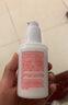 协和维生素E+C乳液100ml面霜双重补水保湿身体乳护手霜提升皮肤光泽 实拍图