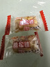采芝仙翁苏州松仁粽子糖松仁糖糖果休闲食品松仁软糖芝麻薄皮脆松糖 250g脆松糖（散）【松仁更多】 实拍图