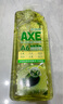 斧头牌（AXE）油柑白茶护肤洗洁精1kg*2瓶 果蔬奶瓶安心洗 新老包装随机发货 实拍图