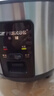 半球（PESKOE） 316L不锈钢电饭锅家用老式电饭煲煮饭锅米饭带蒸笼大容量加厚内胆防溢多功能智能煮粥键普通 4升电子304款 4L 实拍图