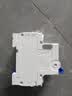 正泰（CHNT）NXB-63-3P-D32 空气开关 D型过载 DZ47升级款小型断路器3P D32 实拍图
