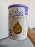 Bubs澳洲进口贝臻A2 β-酪蛋白含DHA益生菌叶黄素牛奶粉婴幼儿宝宝 3段1罐【下单满199抽奖】 效期27年3月 实拍图