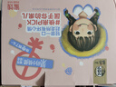 华味亨多口味蜜饯手抓包600g/盒独立小包装话梅干零食出游企业团购礼包 实拍图