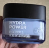 欧莱雅（LOREAL）男士面霜补水保湿滋润不油腻冬季护肤强润霜擦脸抹脸霜男友礼物 保湿强润霜50ml+洁面50ml*2 实拍图